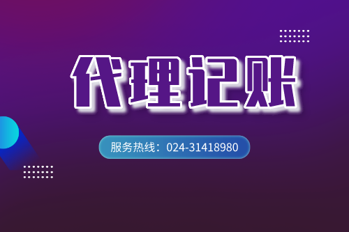 <b>一直收不回挂在坏账损失的应收账款，企业所得税能否税前扣除？</b>